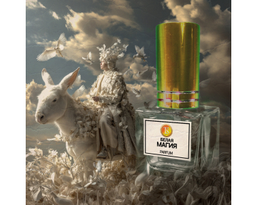Духи "Белая Магия" - Алхимия Пространства...