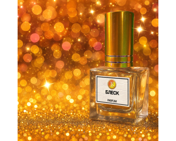 Духи "Блеск" - Твой Подиум!