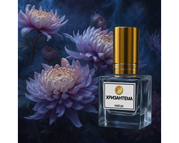 Духи "Хризантема" — Тайна Осеннего Сада  