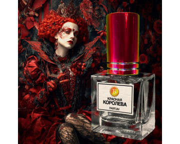 Духи "Красная Королева" - загадка, завернутая в провокацию. Духи "Красная Королева" - загадка, завернутая в провокацию.