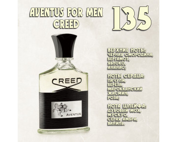 Parfum de Nathalie, Numéro 135.  (Aventus for men / Creed)