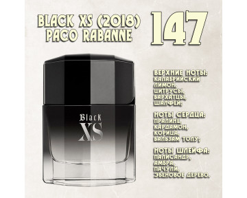 Parfum de Nathalie, Numéro 147.  (Black XS (2018) / Paco Rabanne)