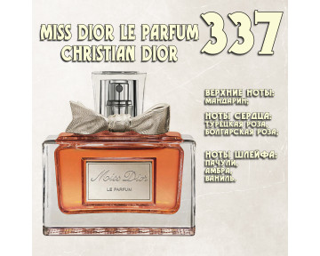 Parfum de Nathalie, Numéro 337.  (Miss Dior Le Parfum / Christian Dior)