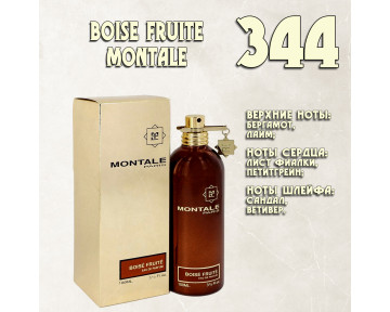 Parfum de Nathalie, Numéro 344.  (Boise Fruite / Montale)