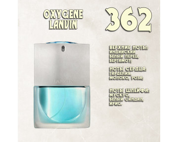 Parfum de Nathalie, Numéro 362.  (Oxygène / Lanvin)