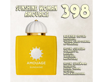 Parfum de Nathalie, Numéro 398.  (Sunshine Woman /  Amouage)