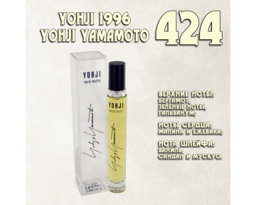 Parfum de Nathalie, Numéro 424.  (Yohji 1996 / Yohji Yamamoto)