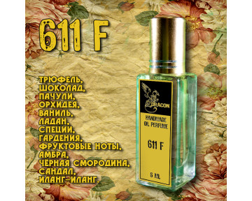 Духи DRACON 611 F - Наваждение Черной  Орхидеи...