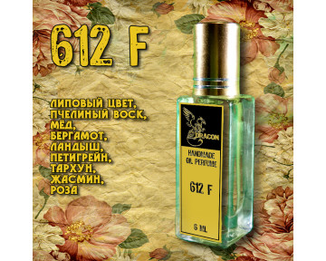Духи DRACON 612 F - Музыка Липового Цвета