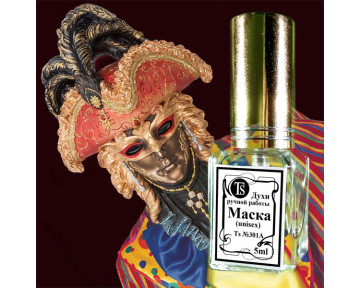 Духи "Маска" - Ванилька, Клубничка, и Магия...