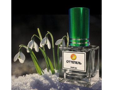 Духи "Оттепель" - Свежий, Мягкий, Пудровый Аромат