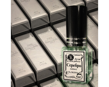 "Серебро"  - Серебристый Аромат с Цитрусами и Деревяшками в Базе
