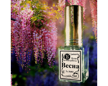"Весна" - Сирень и Глициния