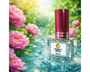 Духи "Свежесть Лета" - Магия Феи Волшебного Сада...