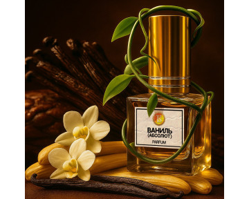 Духи "Ваниль (абсолют)" - Шёпот на Коже