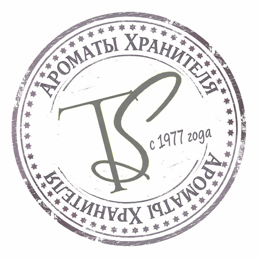 Коллекция Ароматов Хранителя (TS-1977)