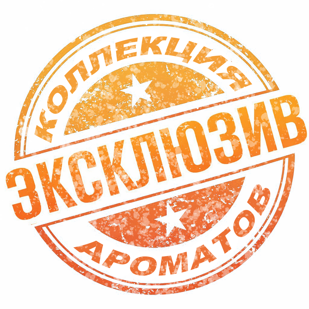 "Parfumer-Ts" - Эксклюзивная Коллекция Ароматов
