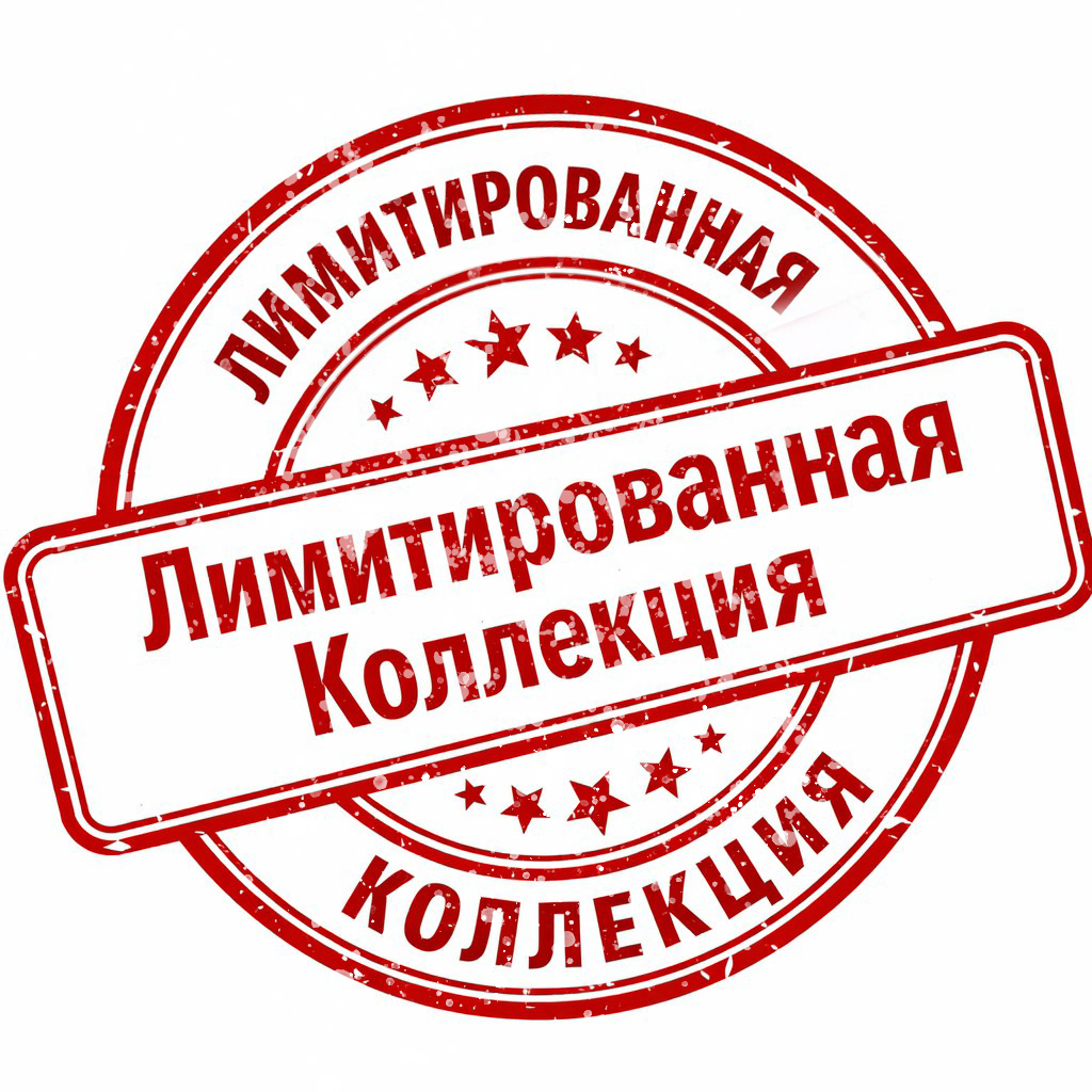 "Parfumer-Ts" - Лимитированная Коллекция Ароматов