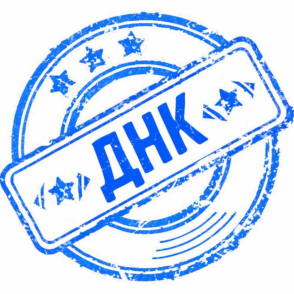 "Parfumer-Ts" - ДНК Коллекция