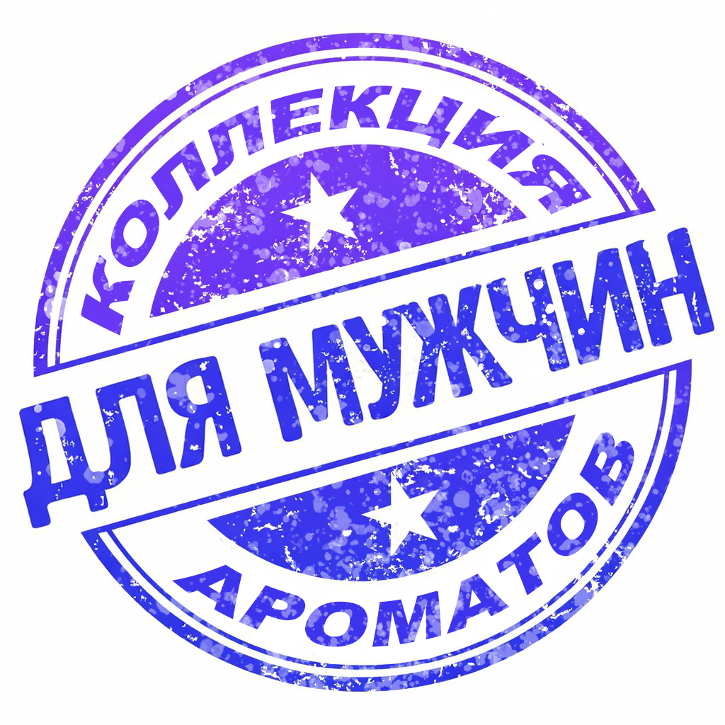 "Parfumer-Ts" - Коллекция Мужских Ароматов