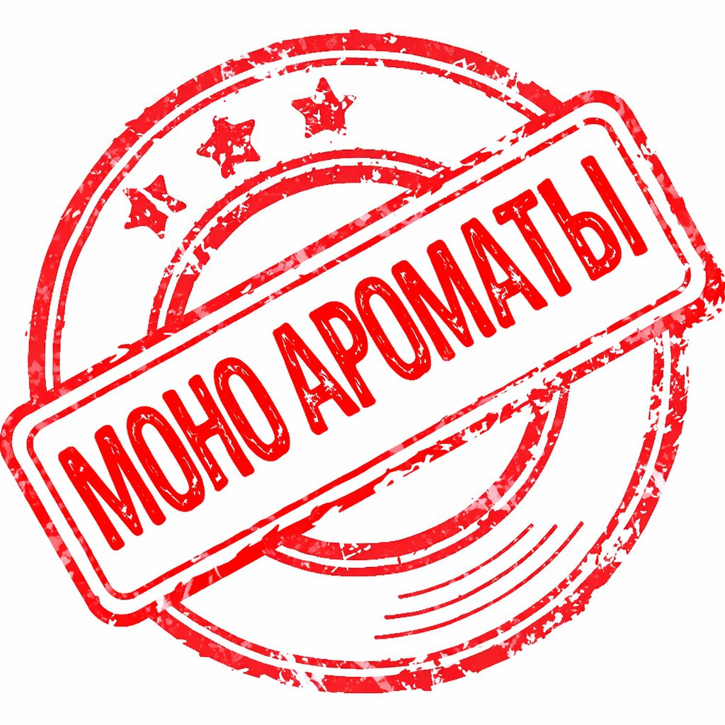 "Parfumer-Ts" - Коллекция Моноароматов