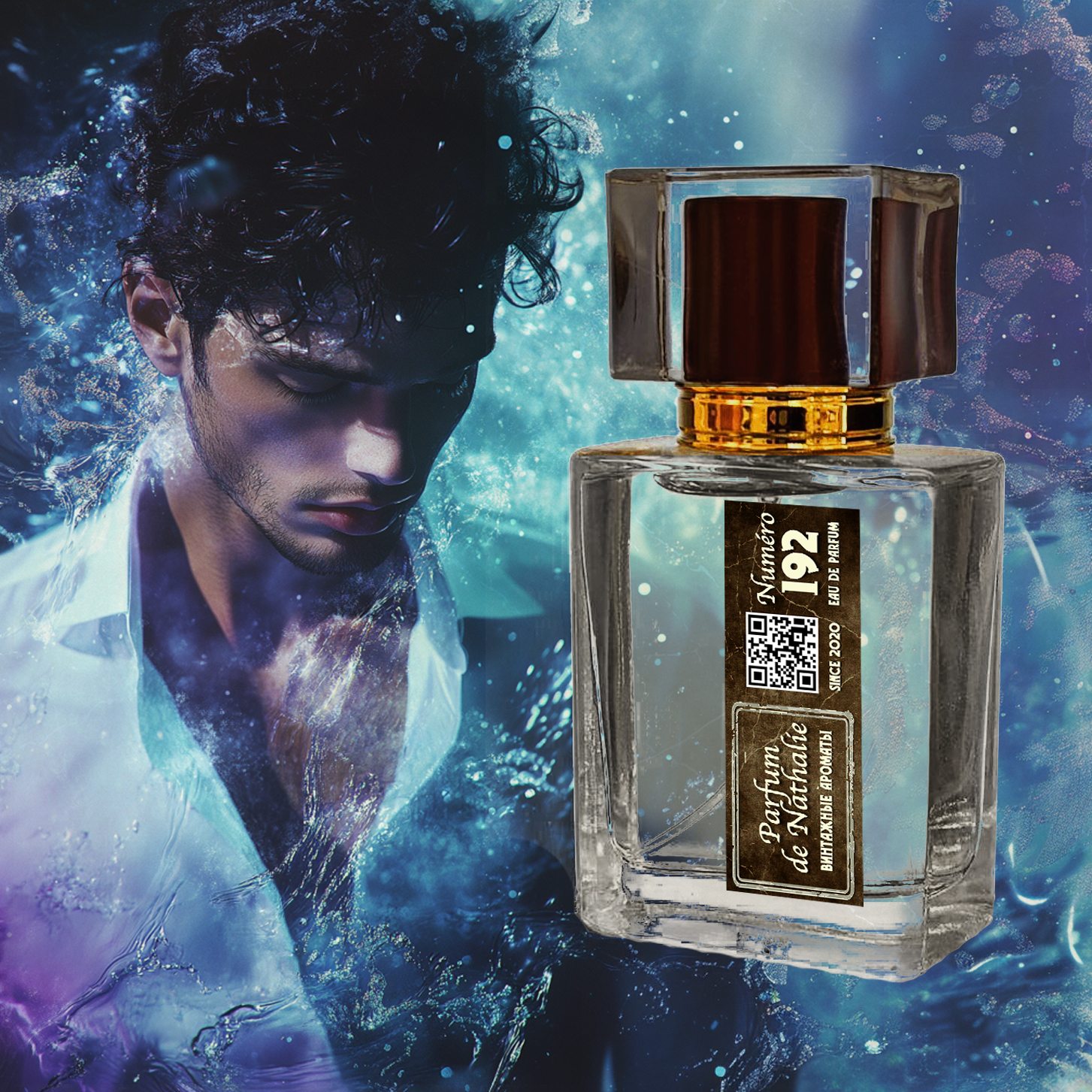 Parfum de Nathalie, Numéro 192.  (Cool Water / Davidoff)