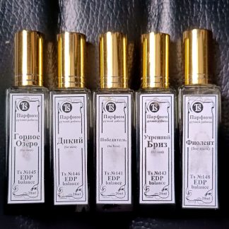 Эксклюзивы из Погребка: Мужские Ароматы, EDP.