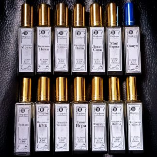 Эксклюзивы из Погребка: Женские Ароматы, EDP.