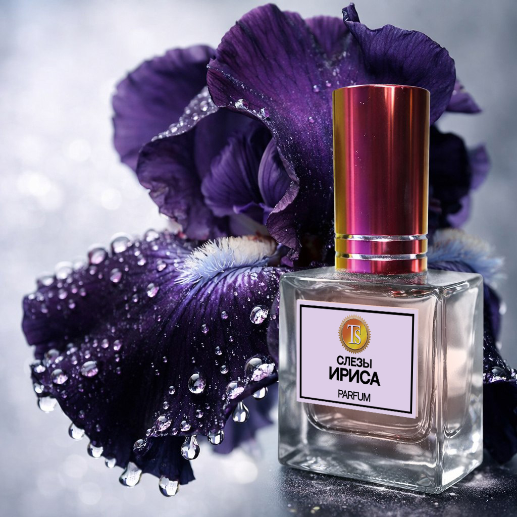 Духи “Слёзы Ириса” — Пудровая Тишина Рассвета...