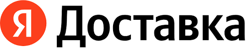 Яндекс Доставка