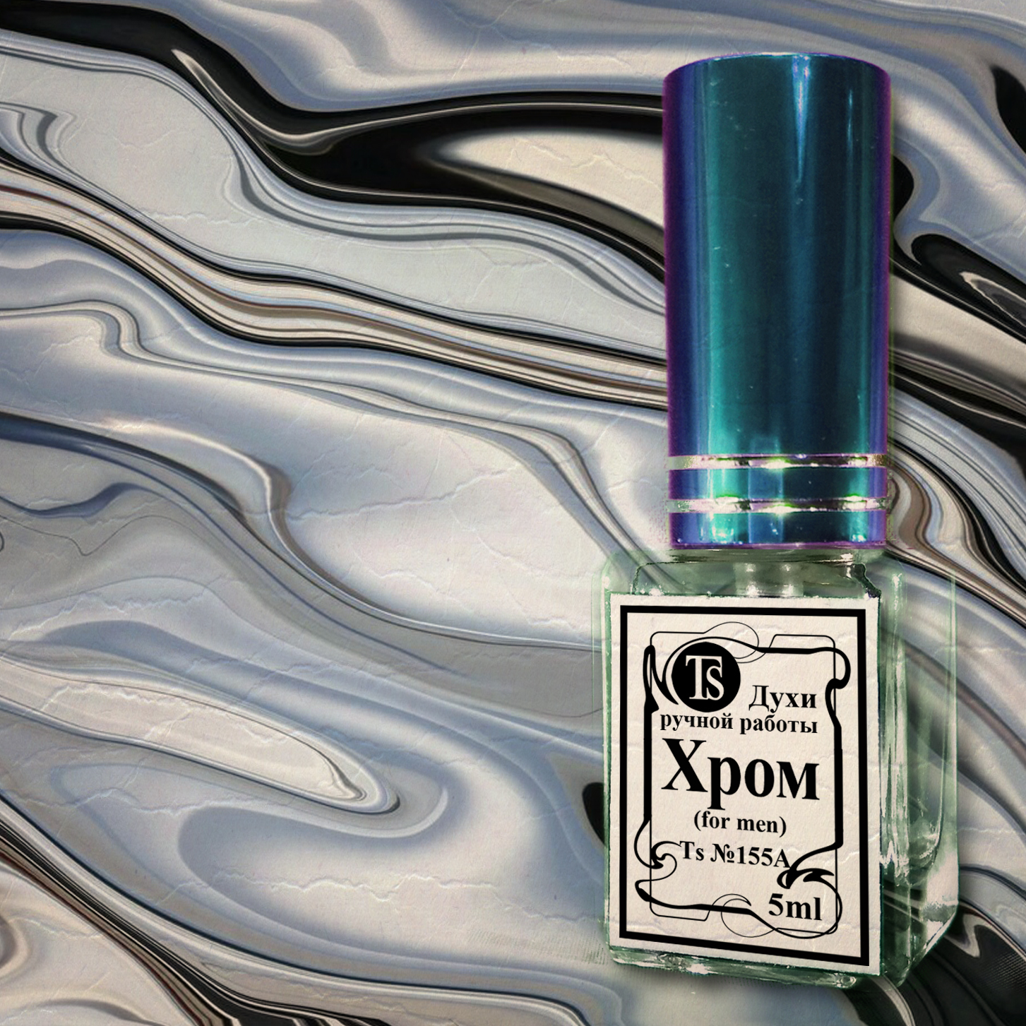 "Хром" - Мужская Классика с Металлическими Нотками "Хром" - Мужская Классика с Металлическими Нотками