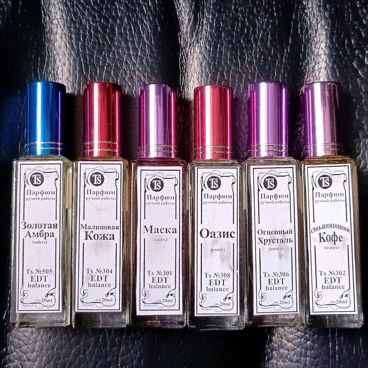 Эксклюзивы из Погребка: UNISEX Ароматы, EDT. Эксклюзивы из Погребка: UNISEX Ароматы, EDT.