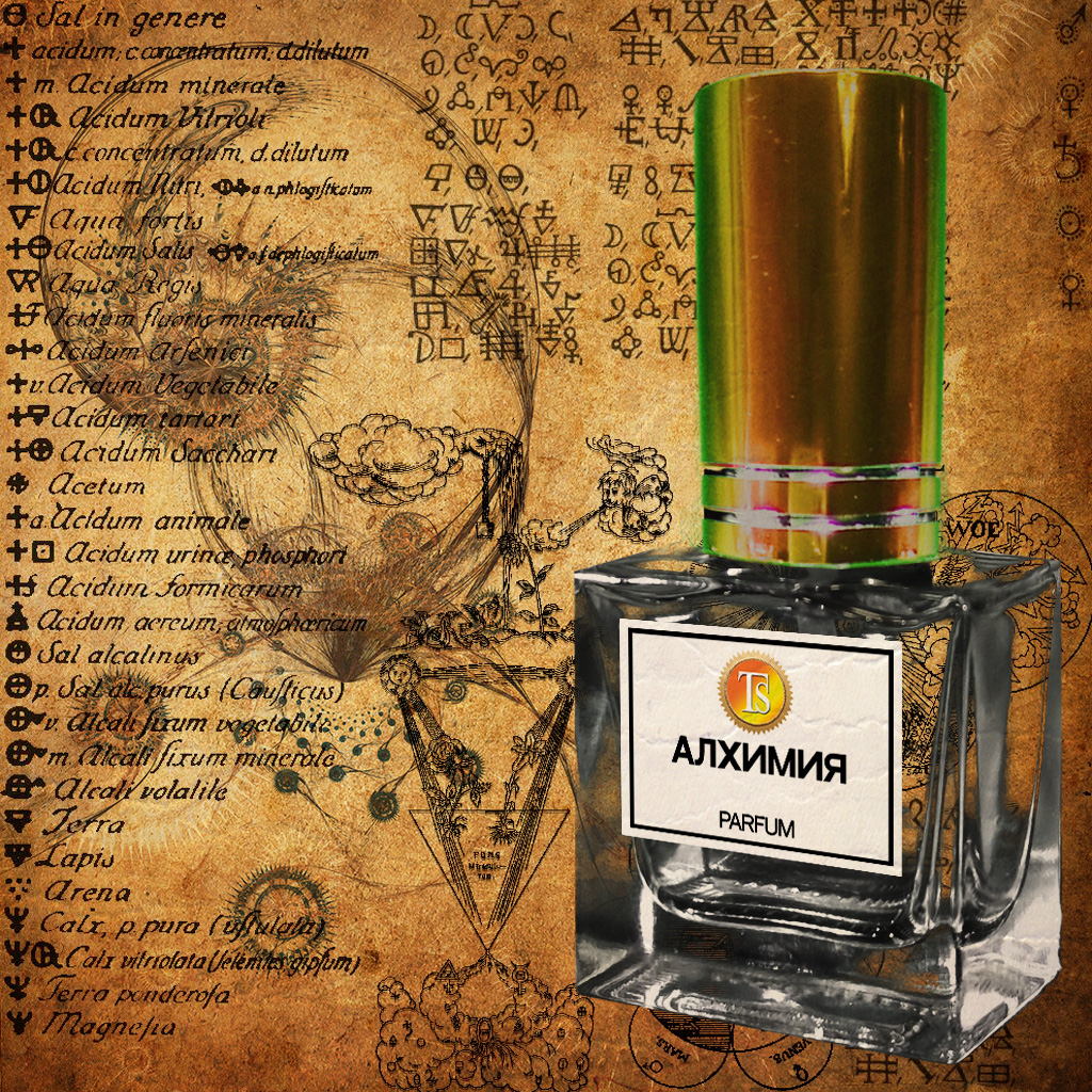Духи "Алхимия" - Эликсир Женственности и Страсти... Духи "Алхимия" - Эликсир Женственности и Страсти...