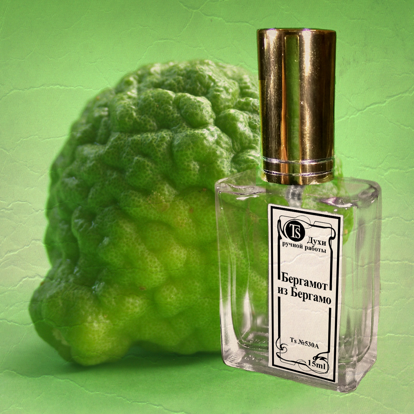 "Бергамот из Бергамо" - Цитрусовый Аромат с Характером "Бергамот из Бергамо" - Цитрусовый Аромат с Характером