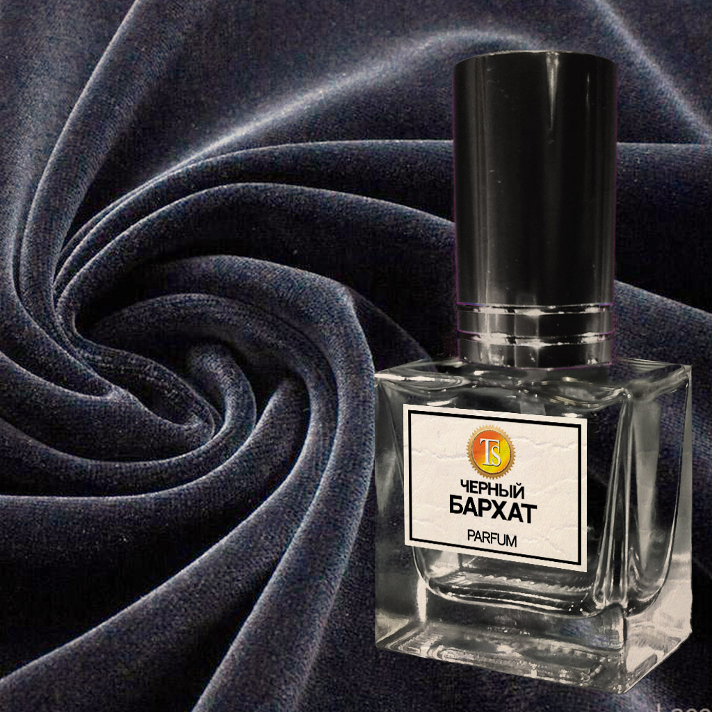 Духи "Черный Бархат" - Аромат Для Роковой Женщины