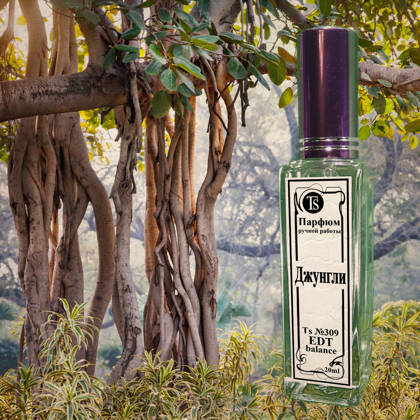 "Джунгли" - Легкий Удовый Аромат на Все Случаи Жизни "Джунгли" - Легкий Удовый Аромат на Все Случаи Жизни