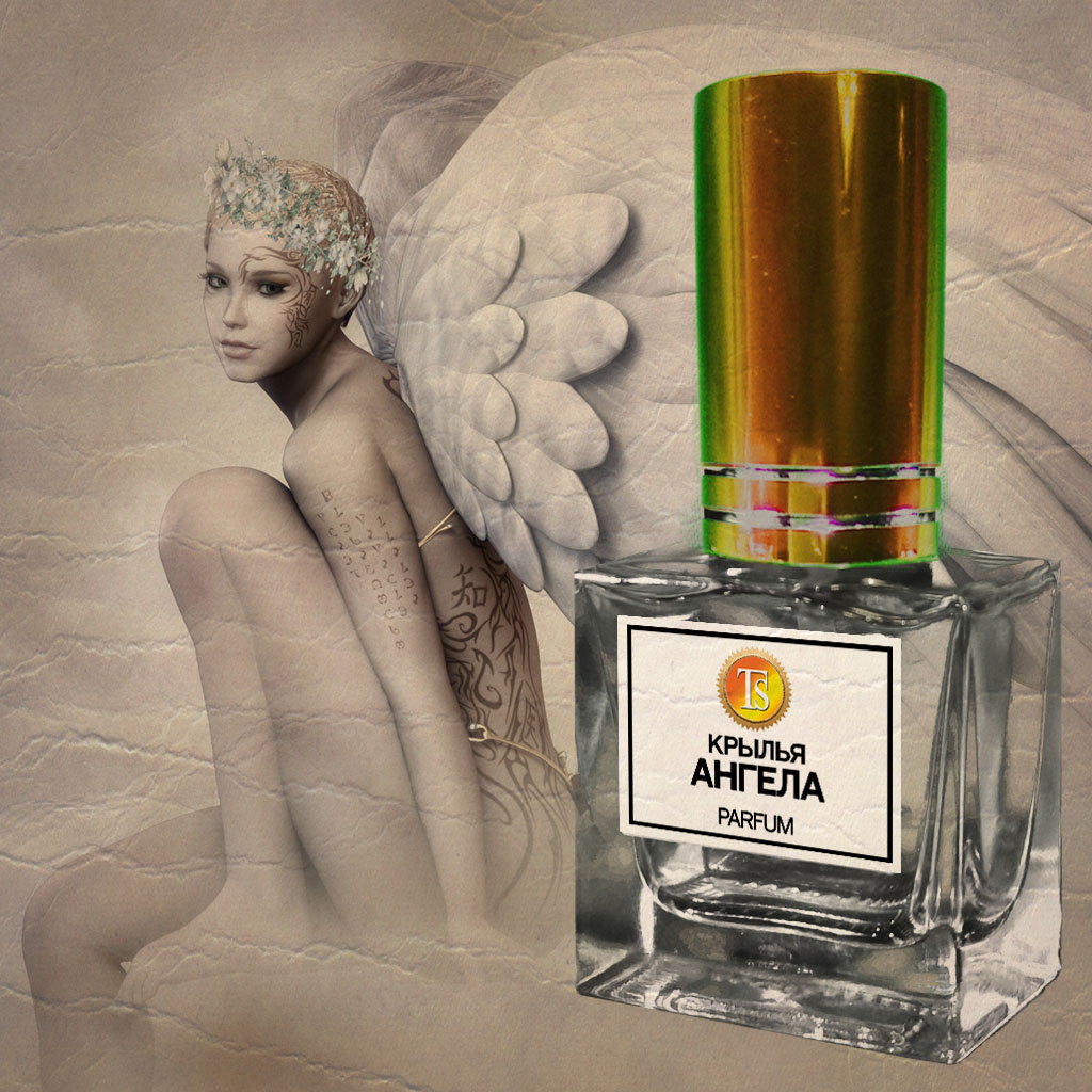 Духи "Крылья Ангела" - Волшебный, Счастливый Аромат Духи "Крылья Ангела" - Волшебный, Счастливый Аромат