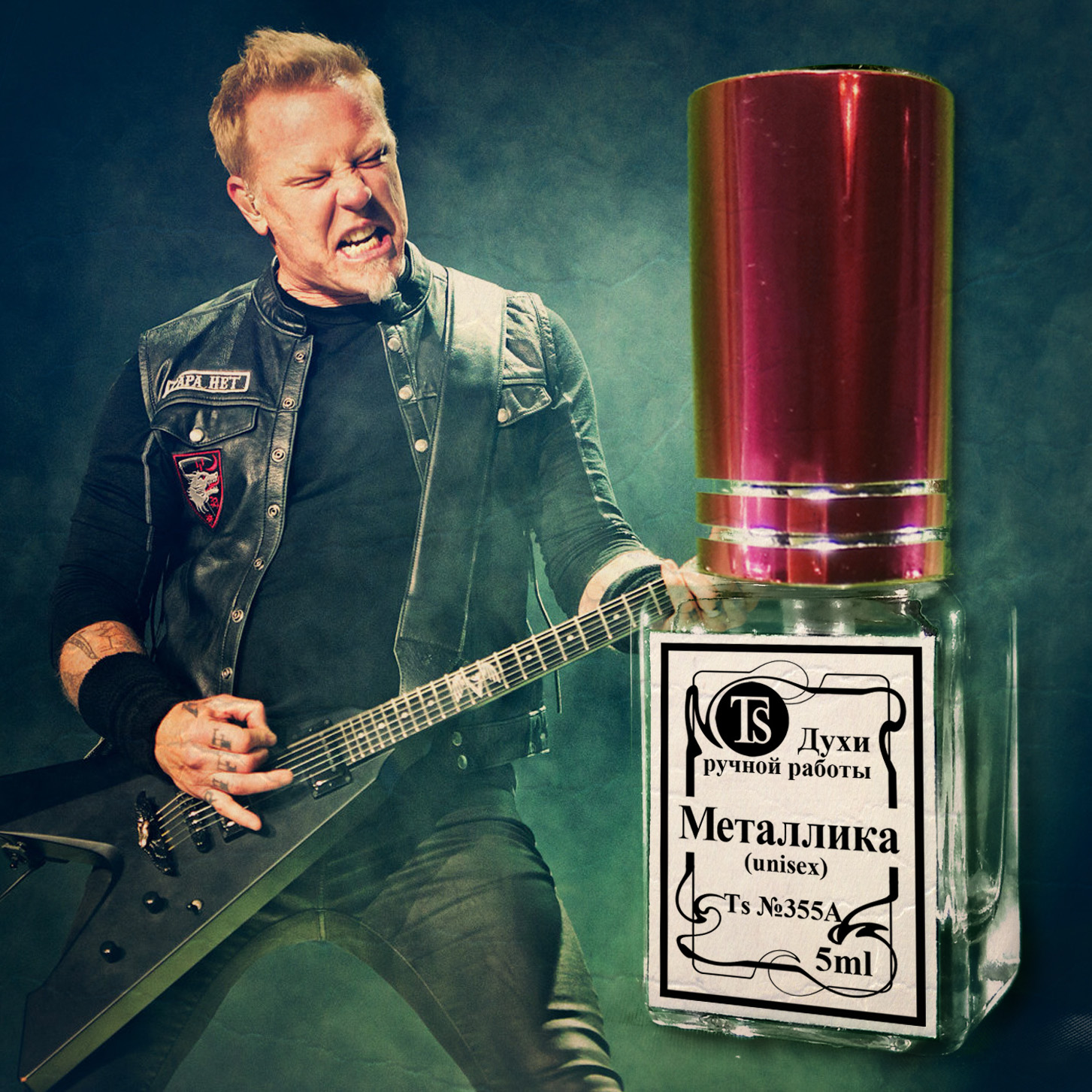 "Металлика" - Ароматная Рок-Баллада "Металлика" - Ароматная Рок-Баллада