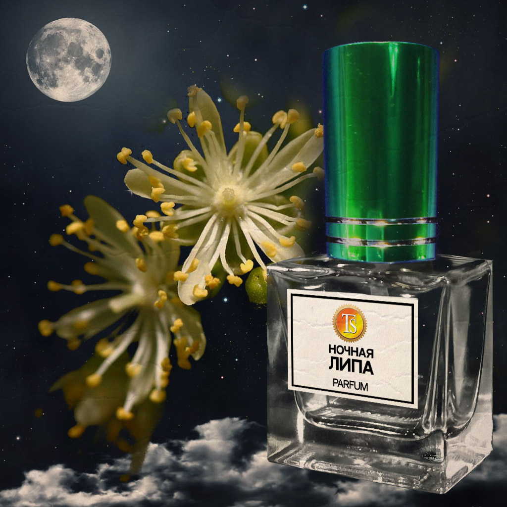 Духи "Ночная Липа" -  Пьянящий липовый цвет с дурманом... Духи "Ночная Липа" -  Пьянящий липовый цвет с дурманом...