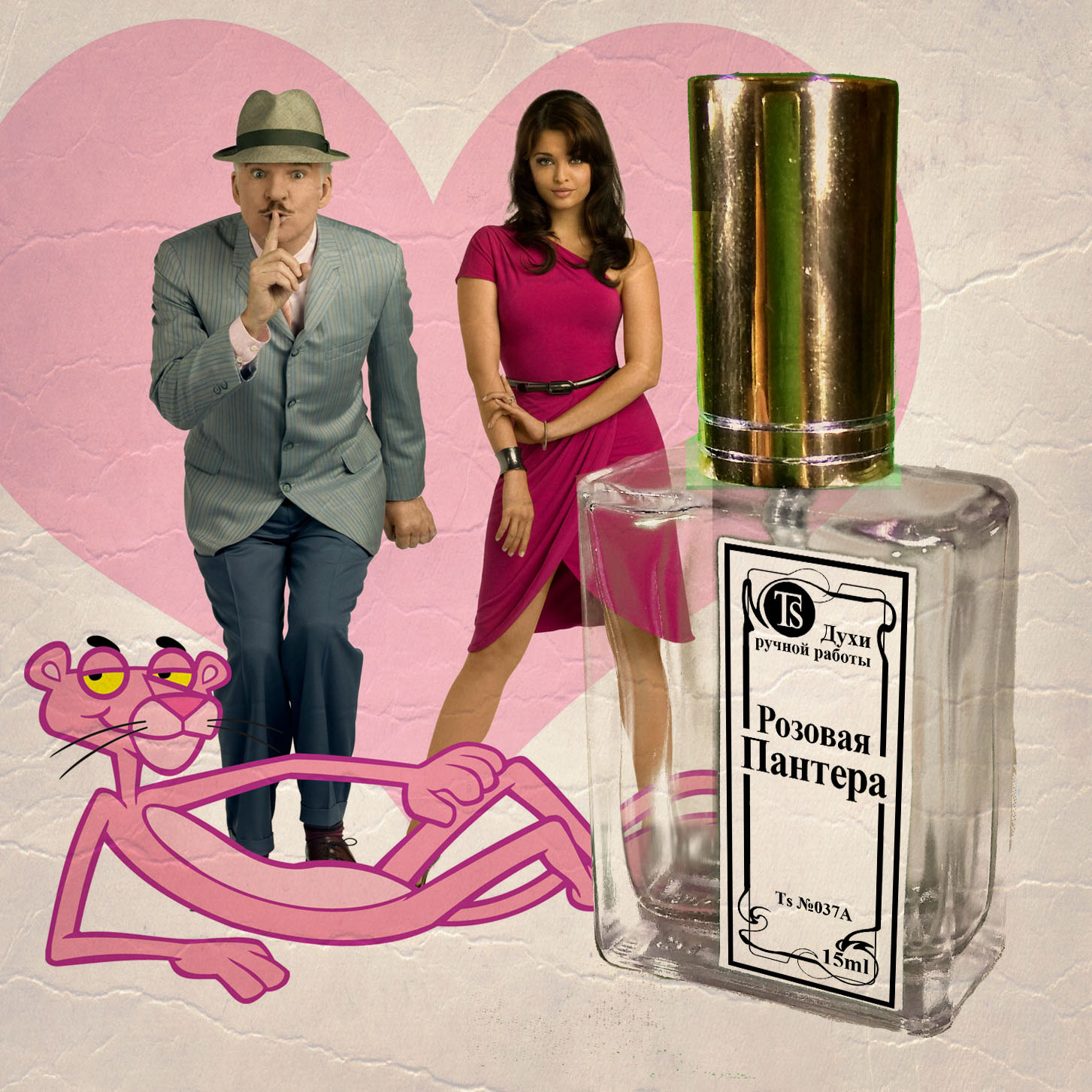 Духи "Розовая Пантера" - Селективный, Коварно-Вальяжно-Ленивый Аромат Духи "Розовая Пантера" - Селективный, Коварно-Вальяжно-Ленивый Аромат