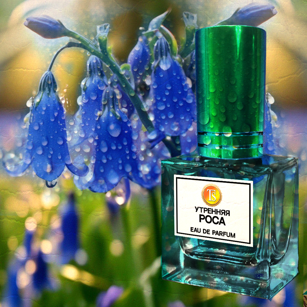 "Утренняя Роса" - Хрустальные Капли на Вашей Коже... "Утренняя Роса" - Хрустальные Капли на Вашей Коже...