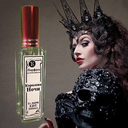Королева Ночи 20 ml edt