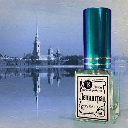 Ленинград 5 ml