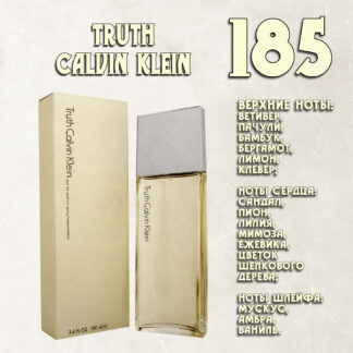 Truth / Calvin Klein