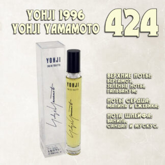 "Yohji 1996" / Yohji Yamamoto