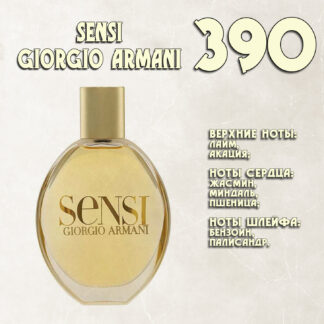 Sensi» / Giorgio Armani