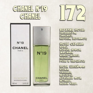 "Chanel №19" / Chanel
