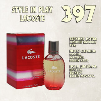 "Style in Play" / Lacoste
