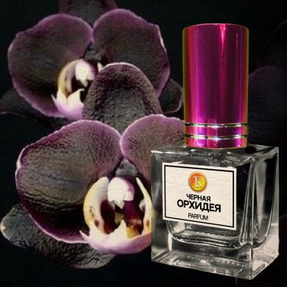 Духи "Черная Орхидея"