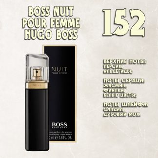 "Boss Nuit Pour Femme" / Hugo Boss